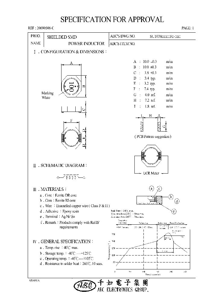 SU1038100YF_4590910.PDF Datasheet