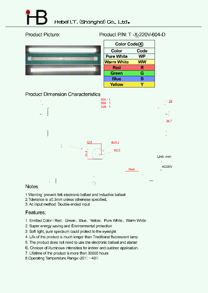 T-X-220V-604-D_4553388.PDF Datasheet