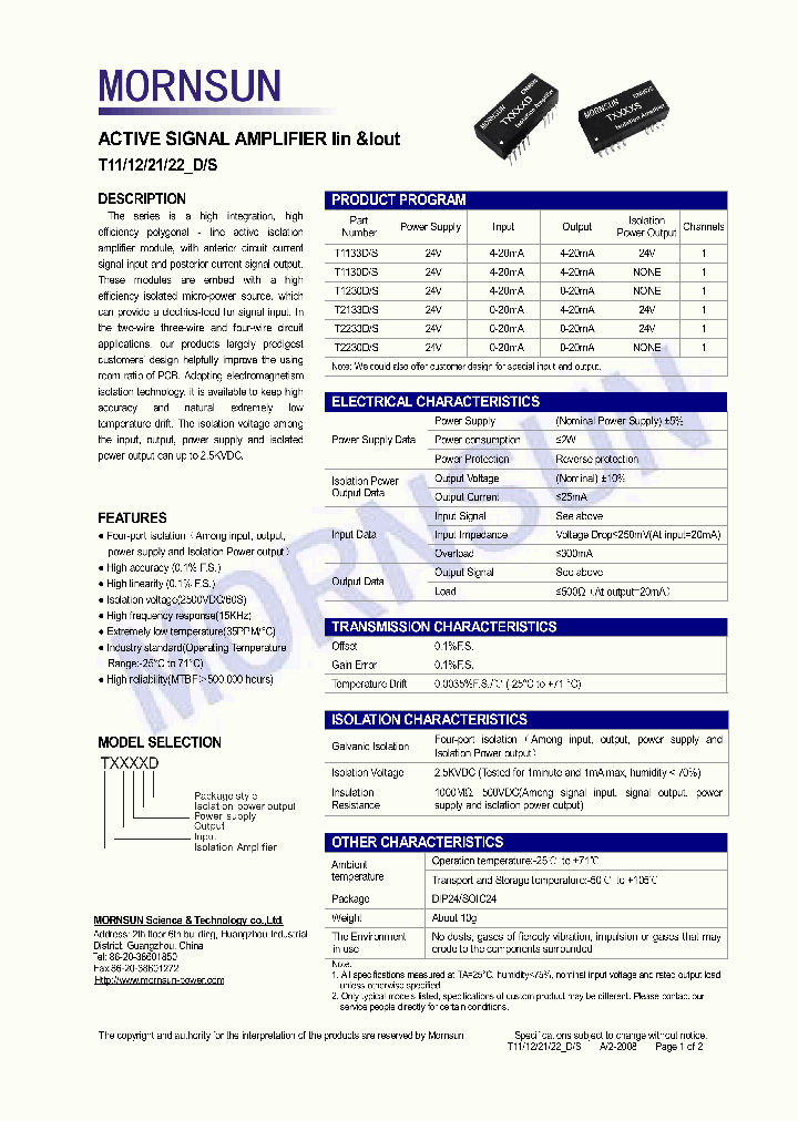 T1230DS_4771817.PDF Datasheet