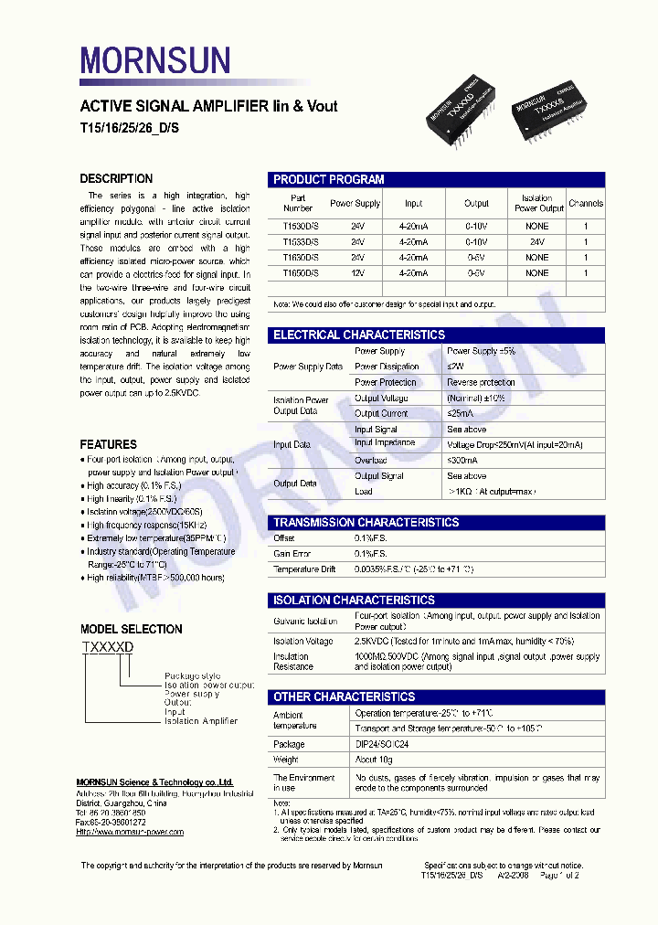T1530D-S_4536302.PDF Datasheet