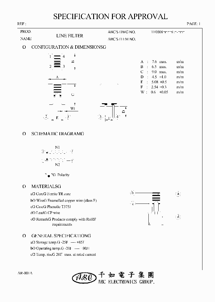 TF0808650YL_4784599.PDF Datasheet