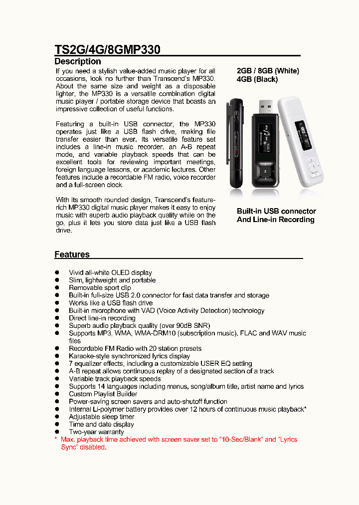 TS2GMP330_4560532.PDF Datasheet