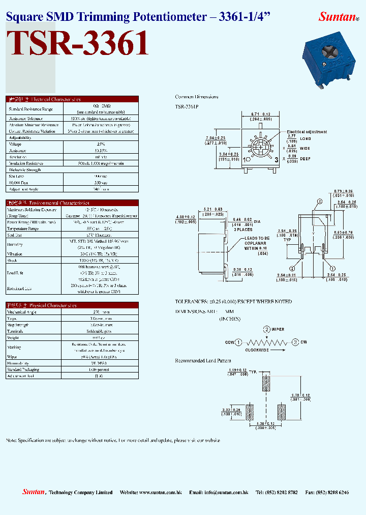 TSR-3361_4803096.PDF Datasheet