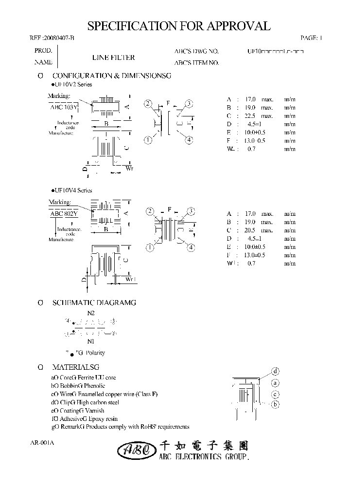 UF10V4801YL_4714905.PDF Datasheet