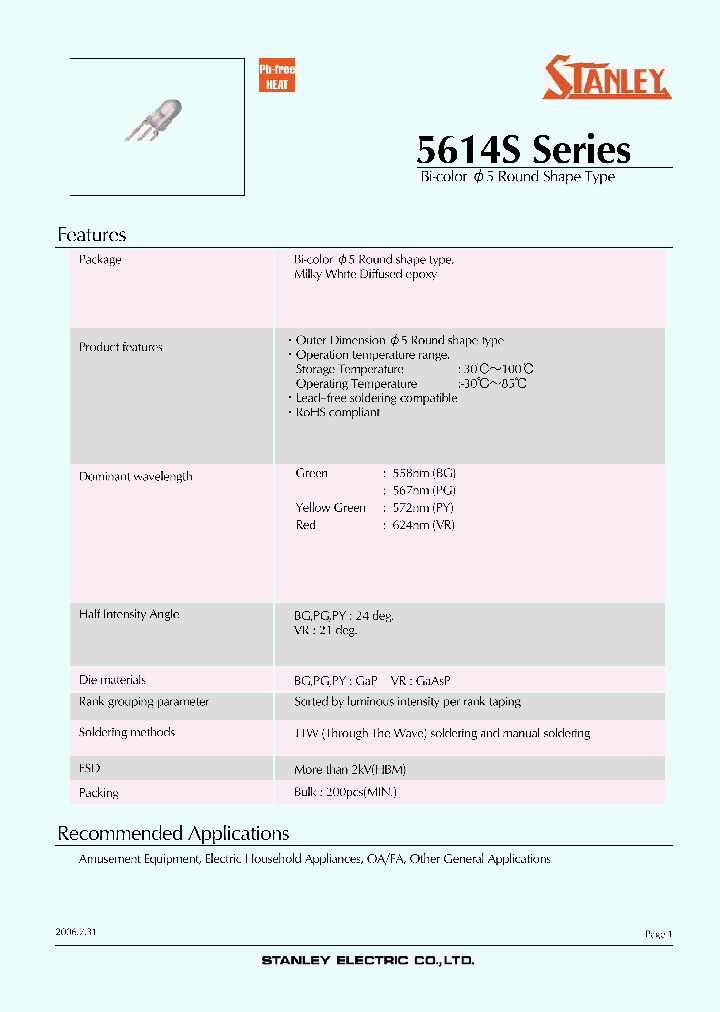 VRPG5614S_4905762.PDF Datasheet