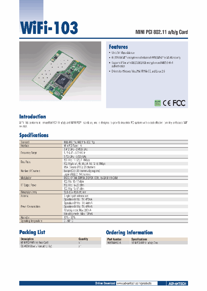 WIFI-103_4538869.PDF Datasheet