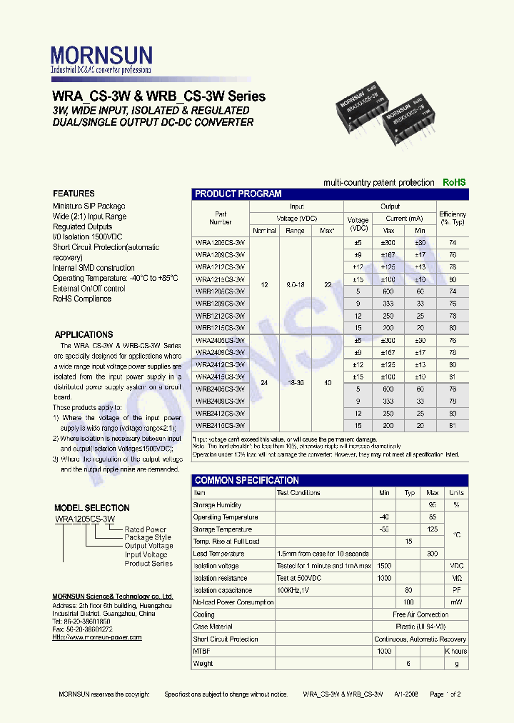 WRA1205CS-3W_4394150.PDF Datasheet
