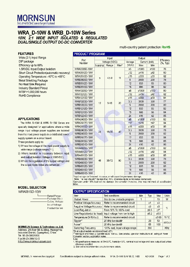 WRA1205D-10W_4394151.PDF Datasheet
