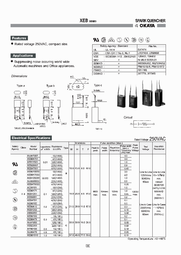 XEB12001_4582099.PDF Datasheet