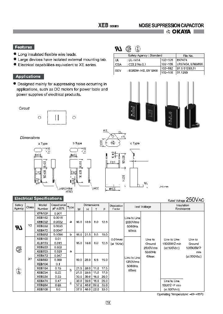 XEB682_4725791.PDF Datasheet