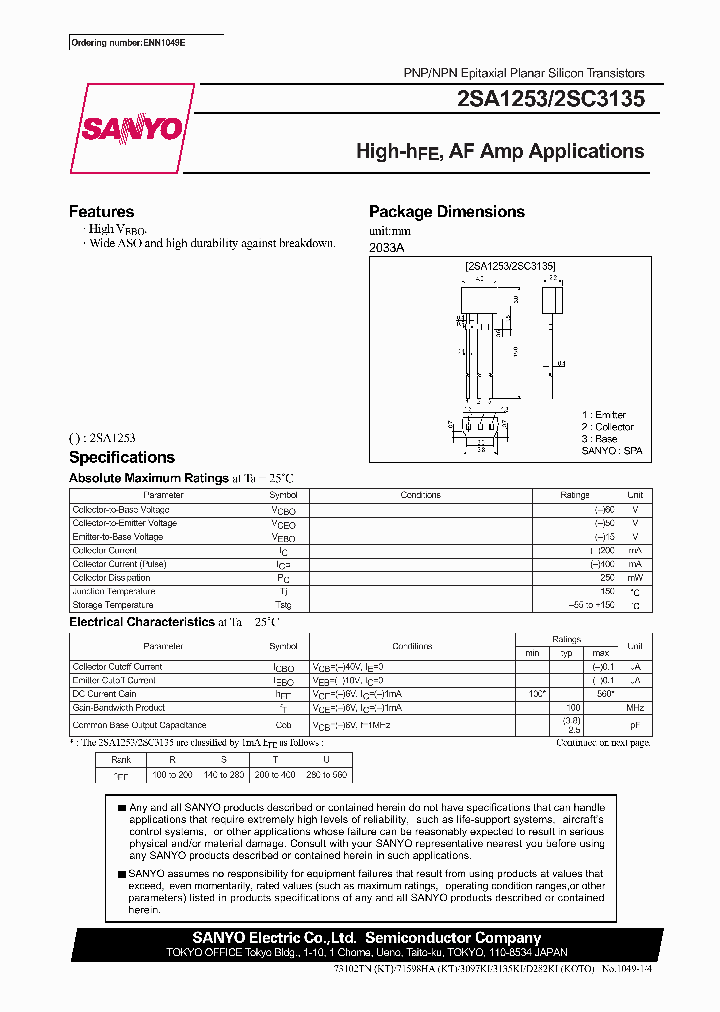 0038_961276.PDF Datasheet