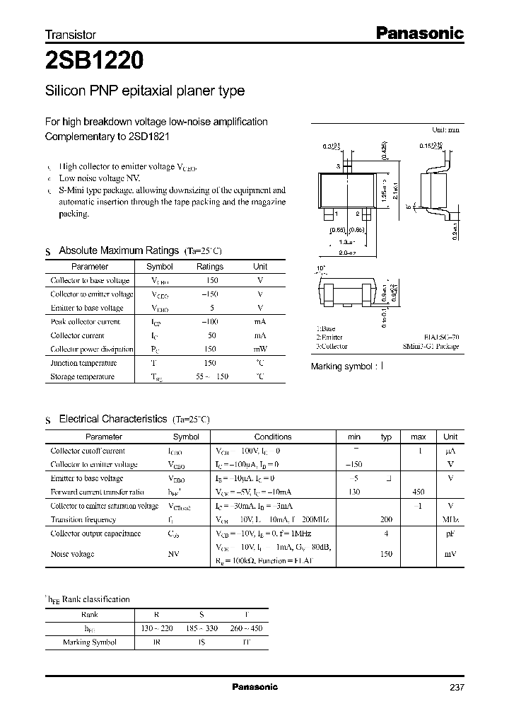 2SB1220_965893.PDF Datasheet