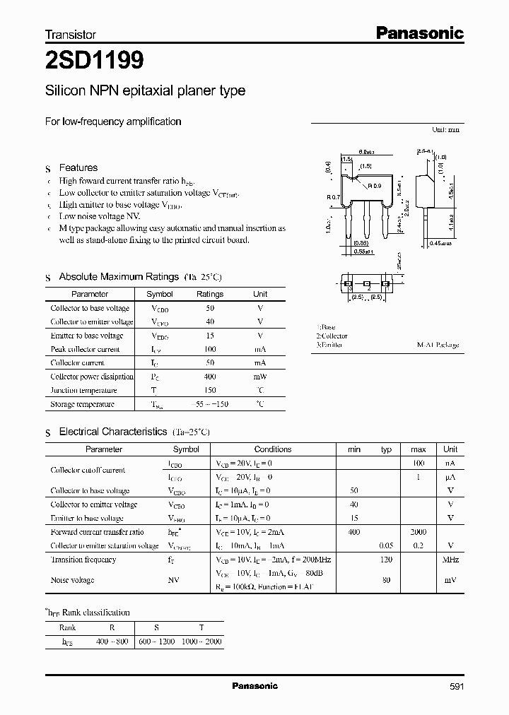 2SD1199_966384.PDF Datasheet