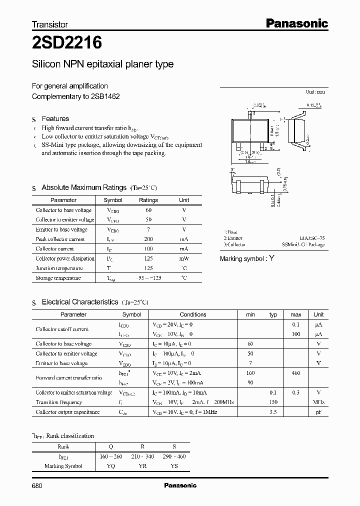 2SD2216_966506.PDF Datasheet