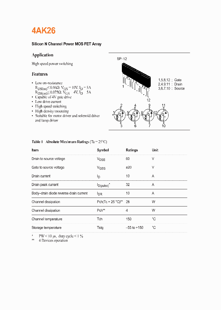 4AK26_968259.PDF Datasheet