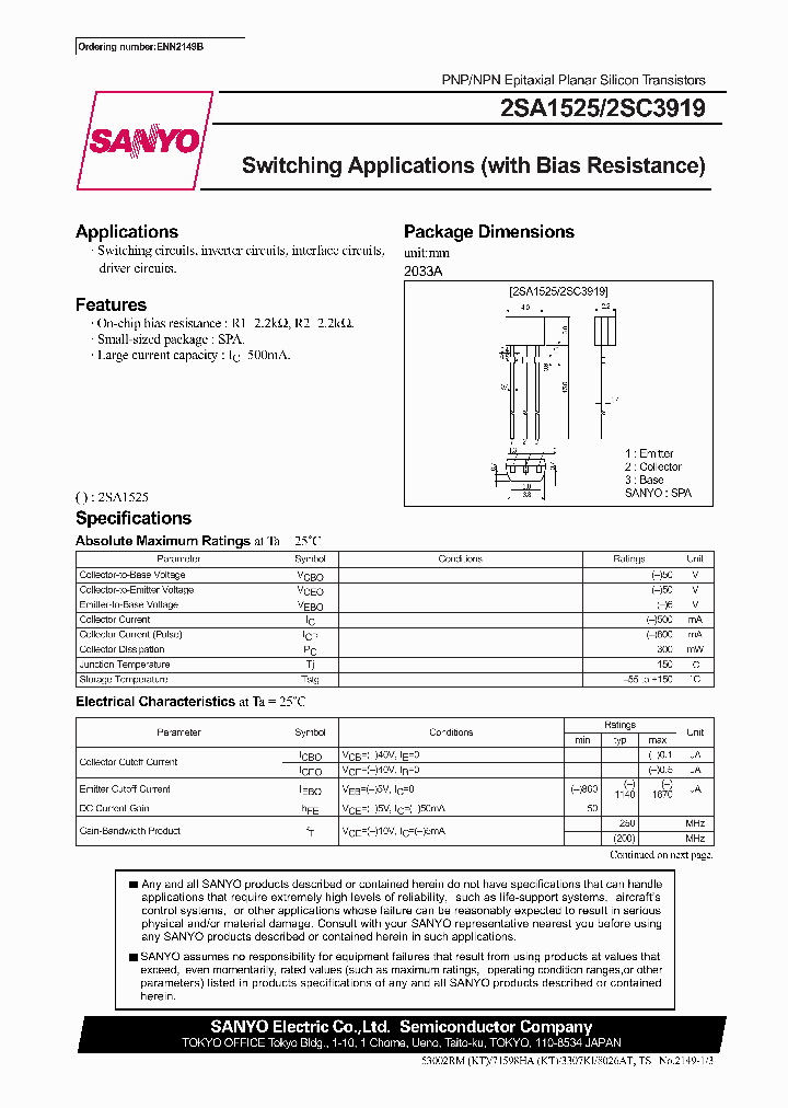 0092_961329.PDF Datasheet
