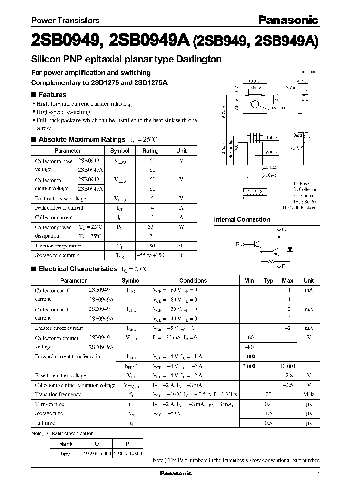 0267_961496.PDF Datasheet