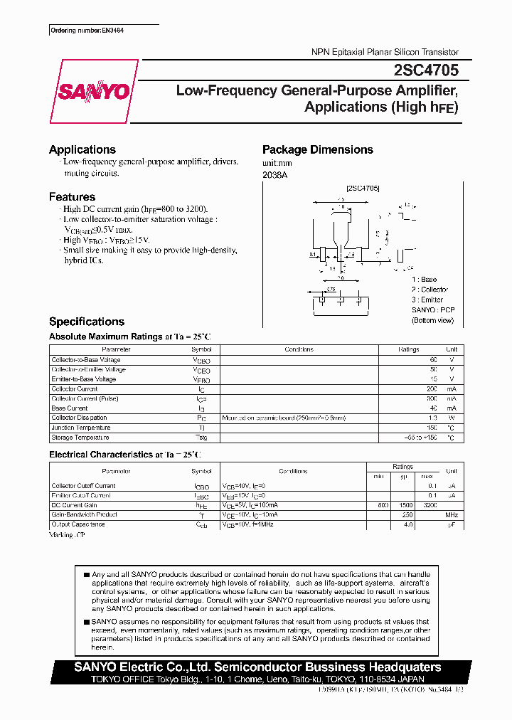 0571_961736.PDF Datasheet