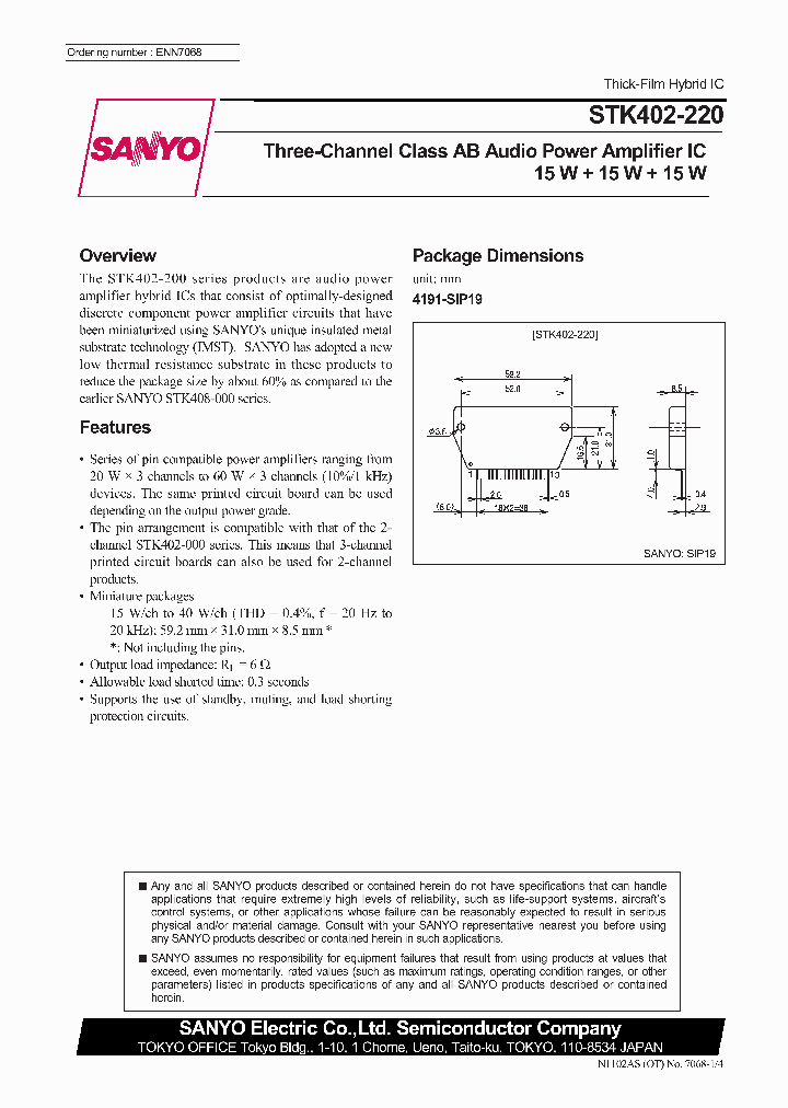 0573_961738.PDF Datasheet