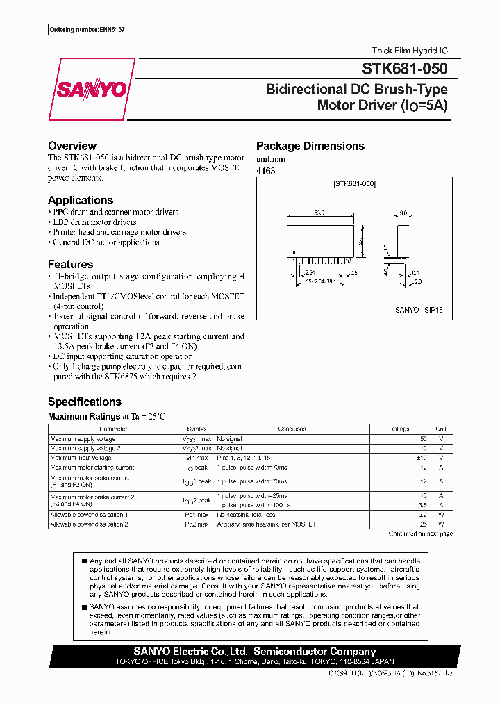 0812_961904.PDF Datasheet