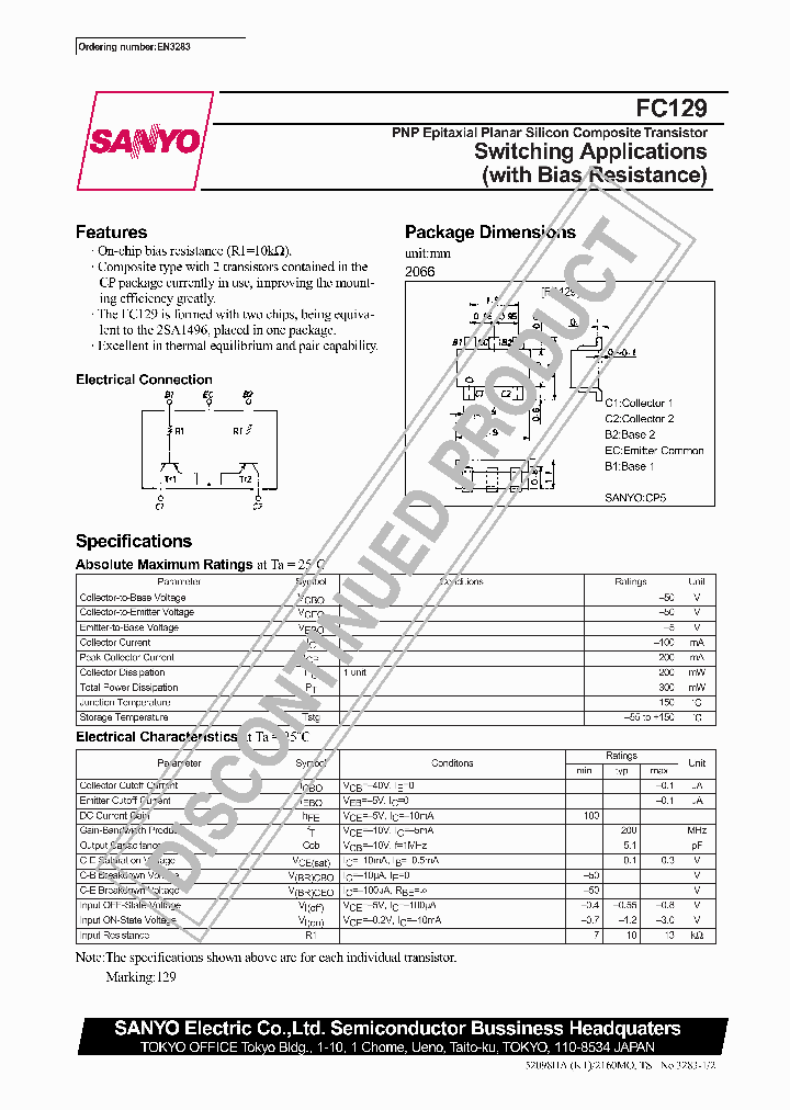 1251_962508.PDF Datasheet