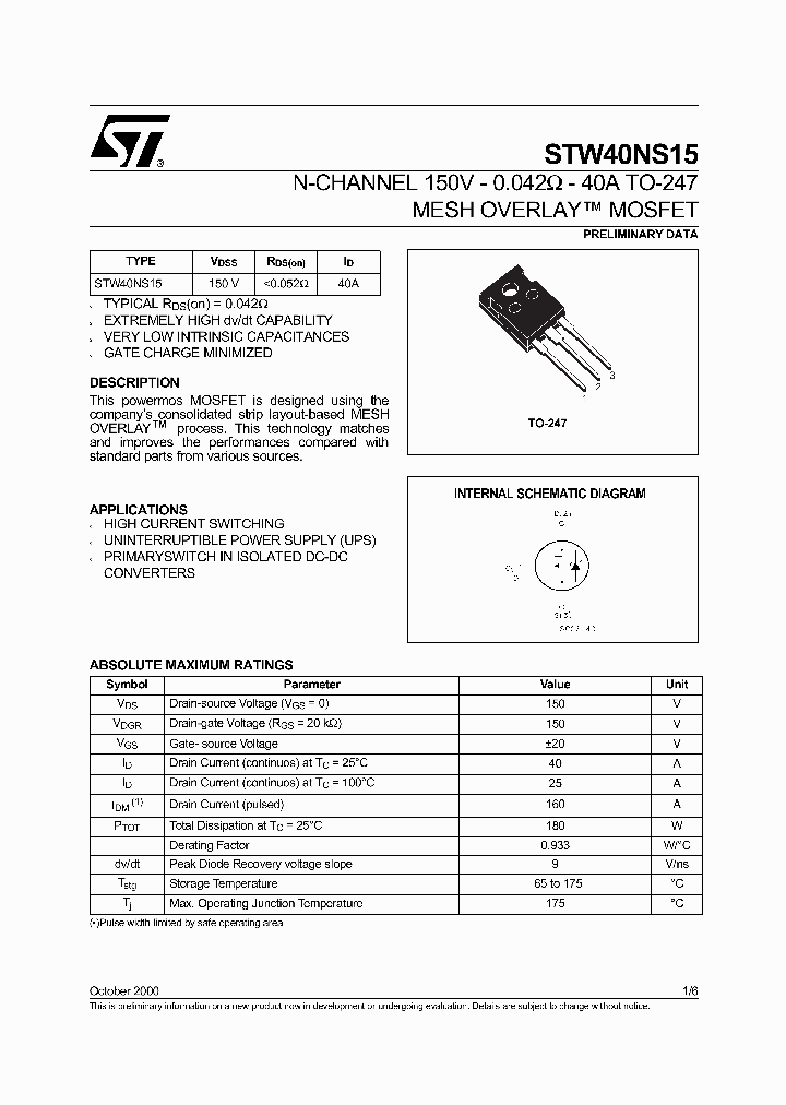 7326_970510.PDF Datasheet