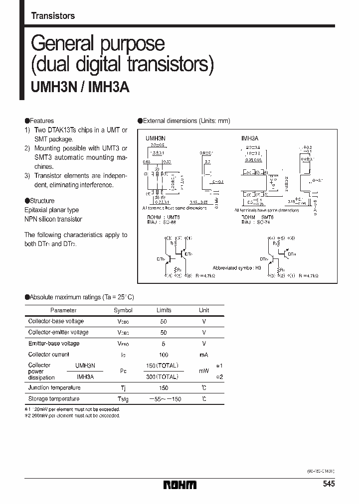 A5800517_973009.PDF Datasheet