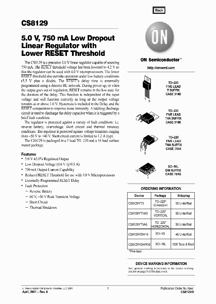 CS8129REV6_978070.PDF Datasheet