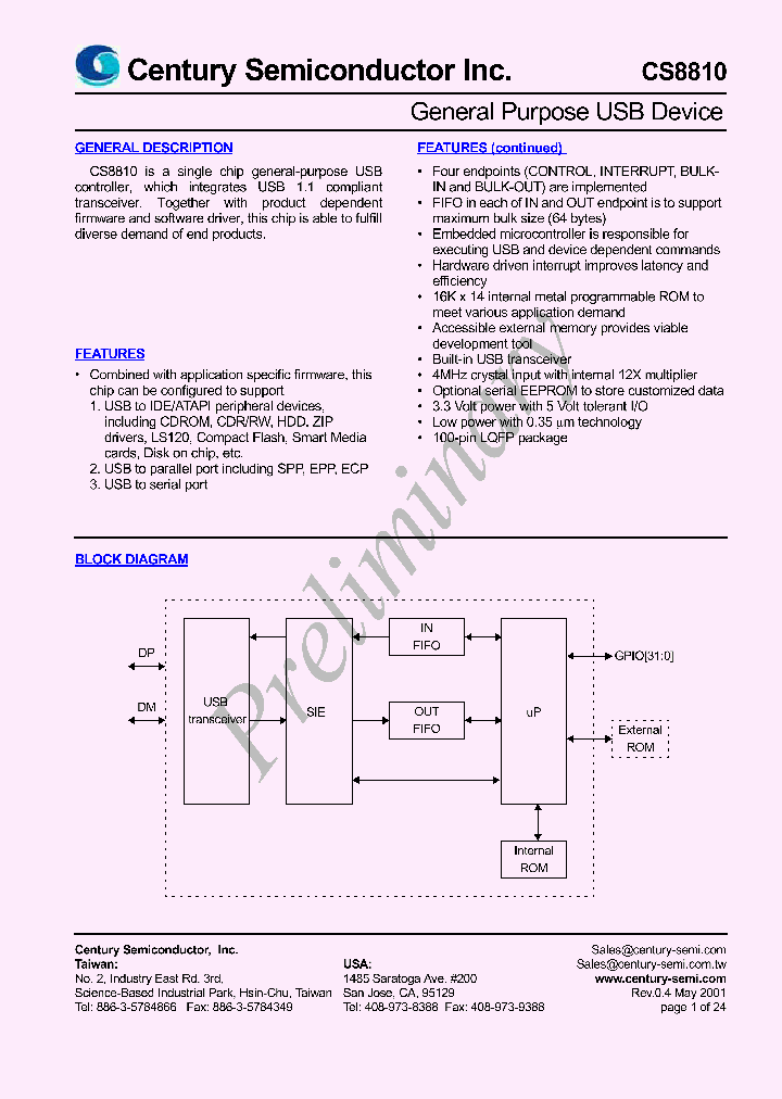 CS881_978103.PDF Datasheet