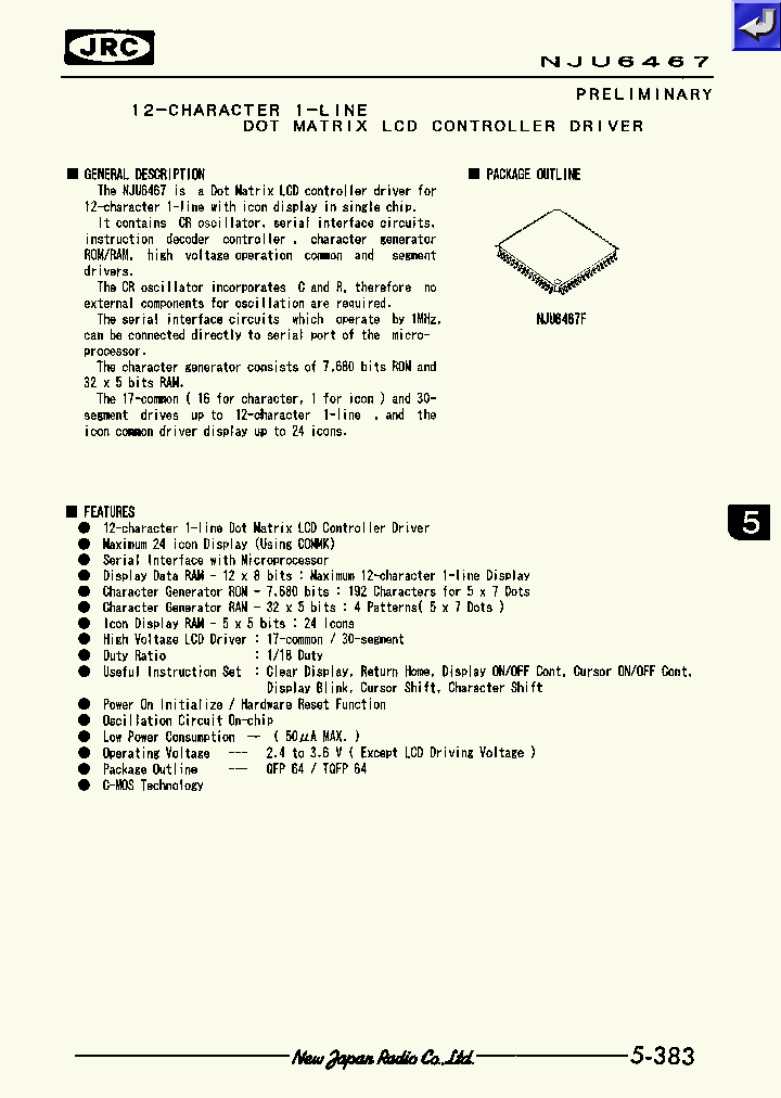 DE05012_978759.PDF Datasheet