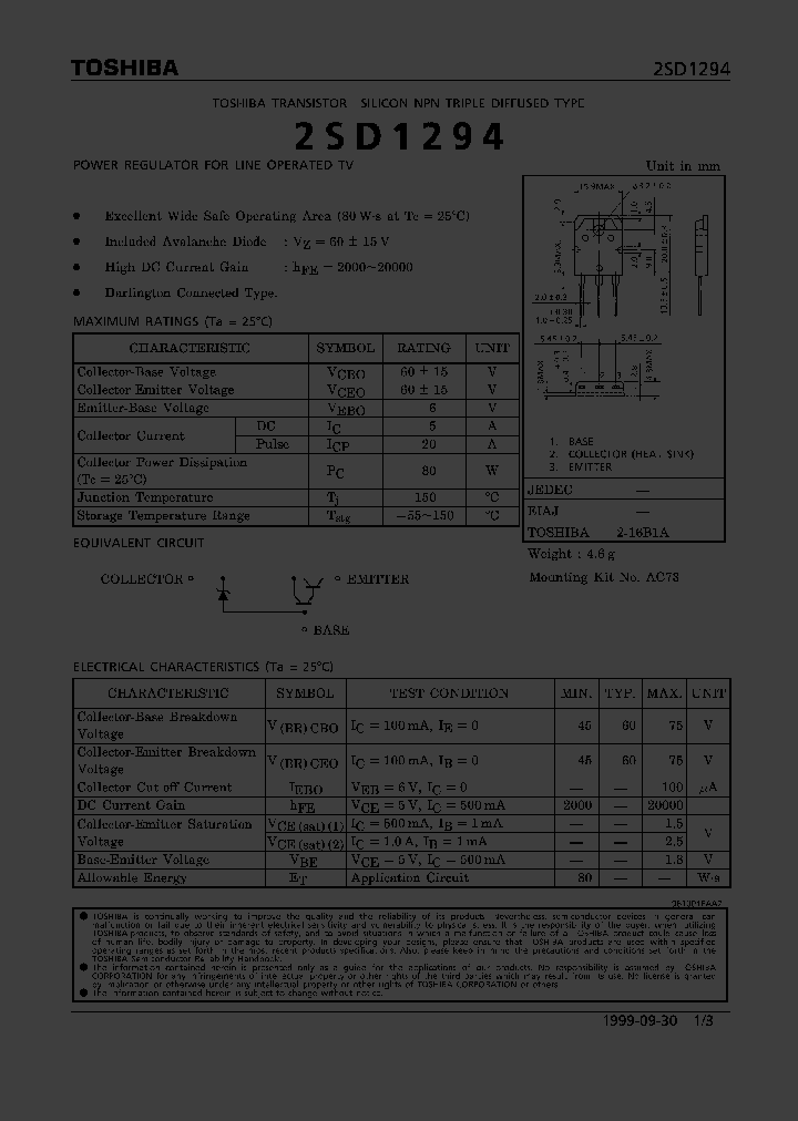 E001104_980002.PDF Datasheet