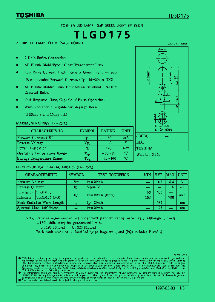 E007647_982005.PDF Datasheet