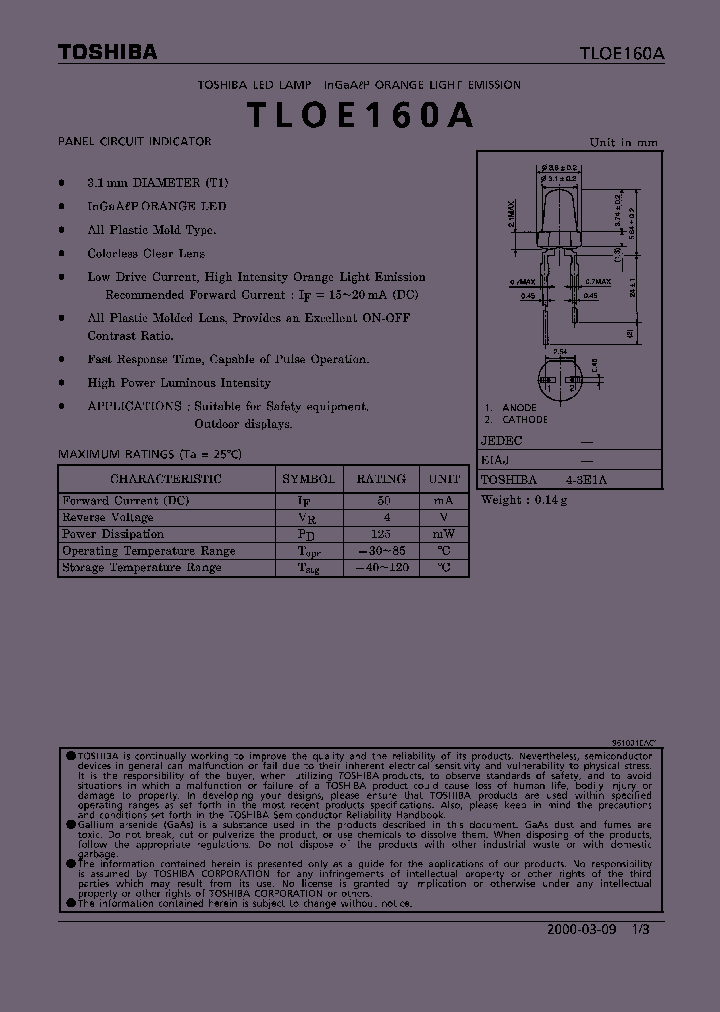 E007681_982024.PDF Datasheet