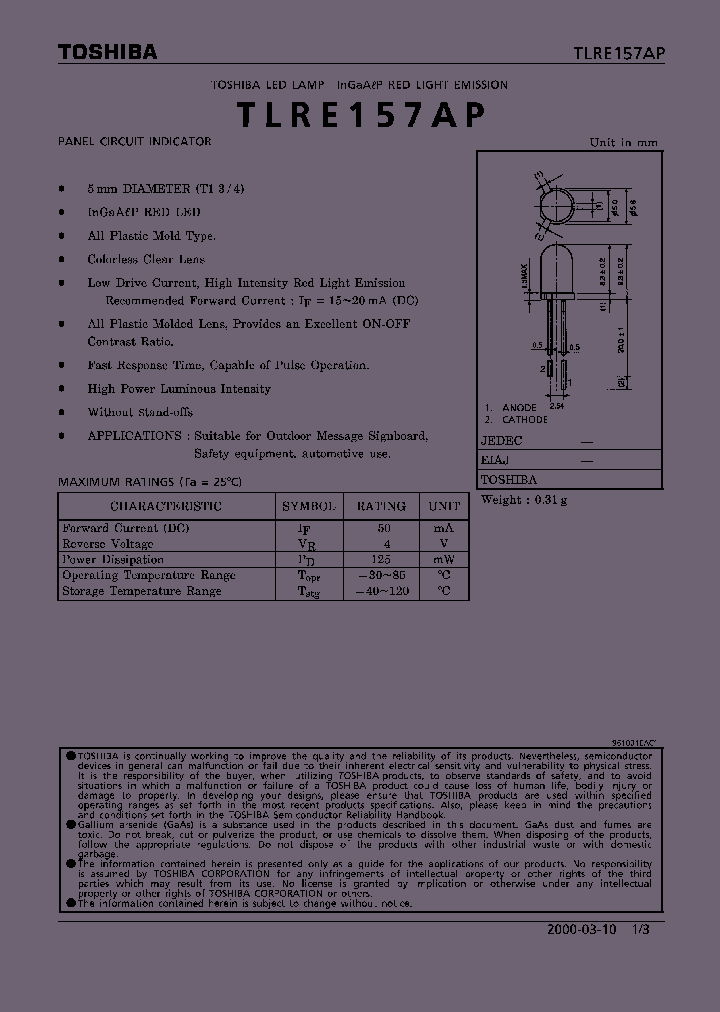E007727_982030.PDF Datasheet