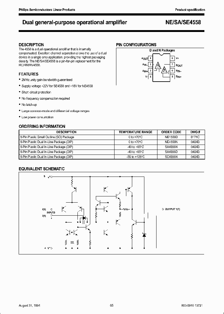 NE4558_992933.PDF Datasheet