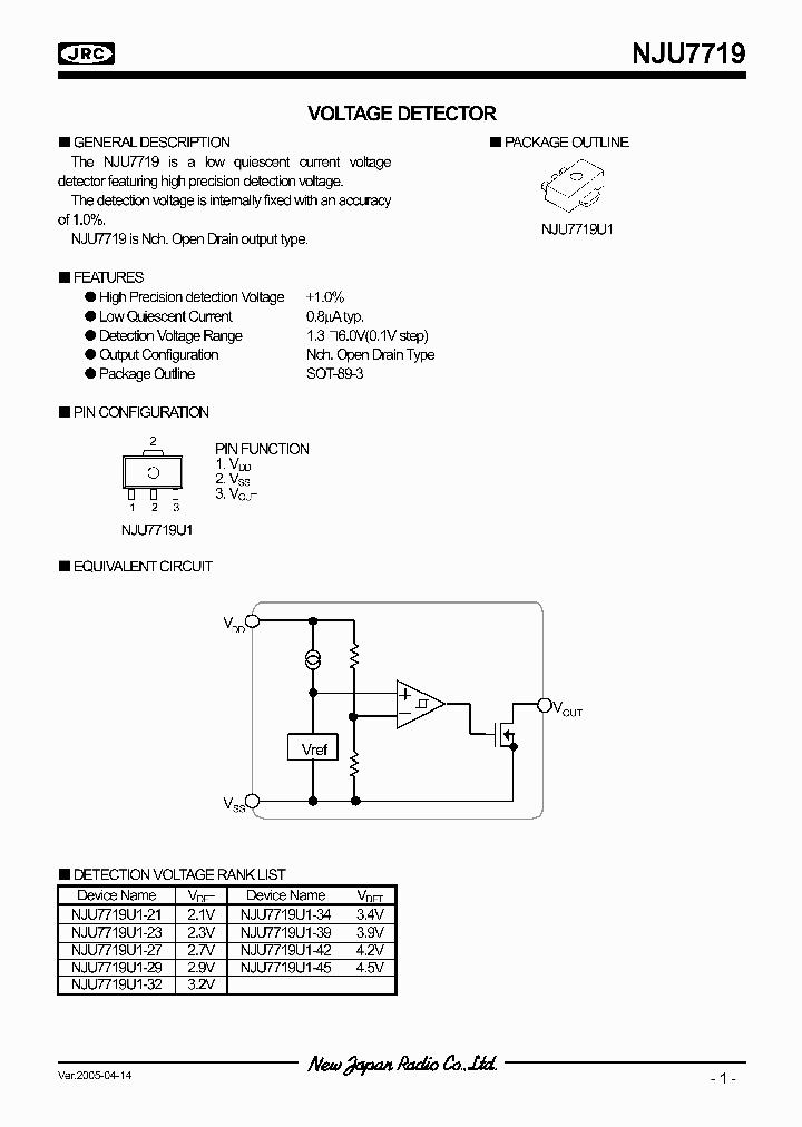 NJU7719_993353.PDF Datasheet