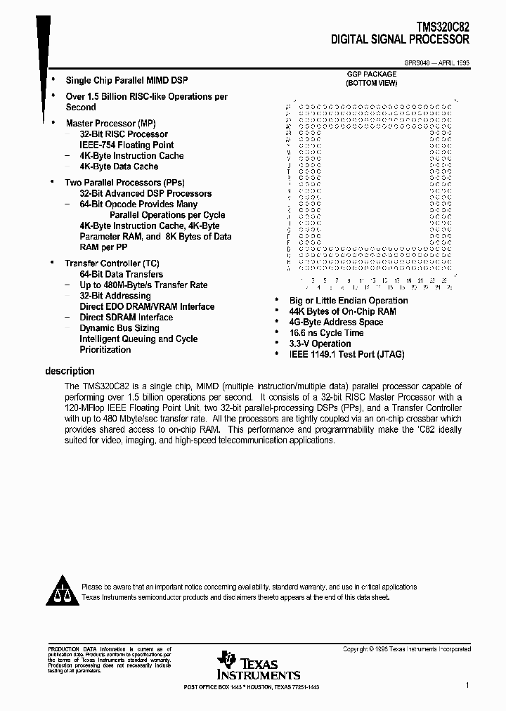 TMS320C82_1005878.PDF Datasheet