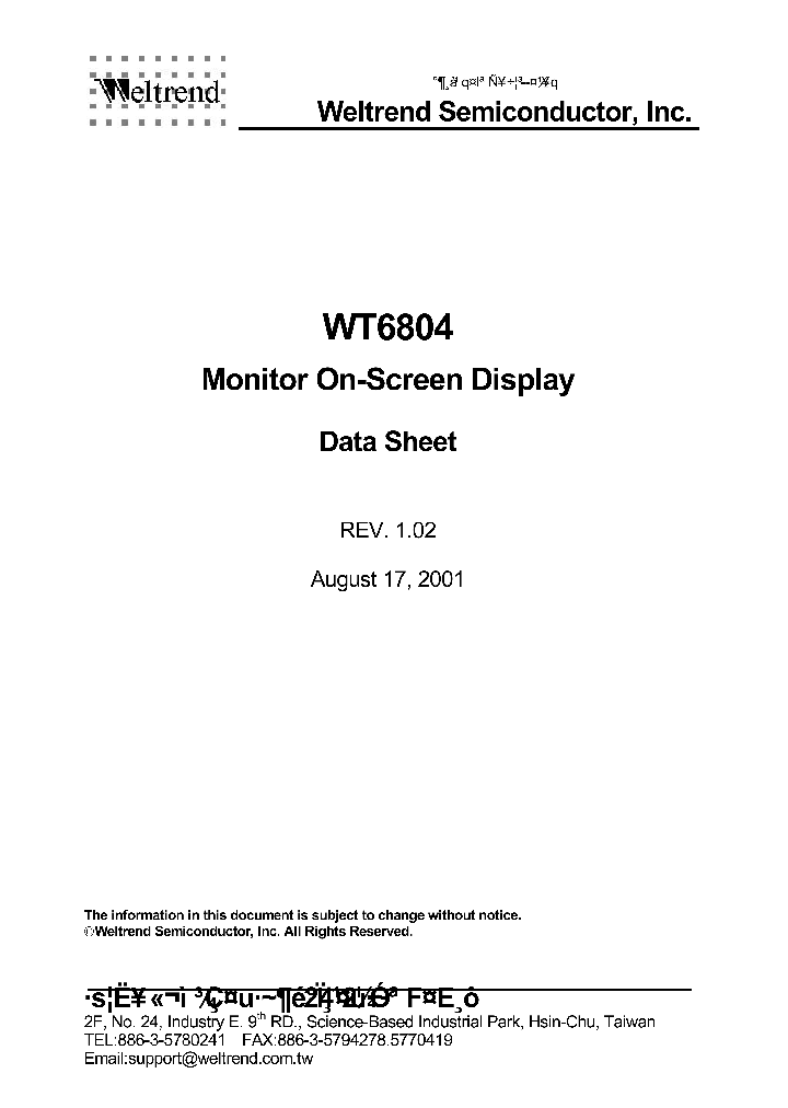 WT6804_1007739.PDF Datasheet