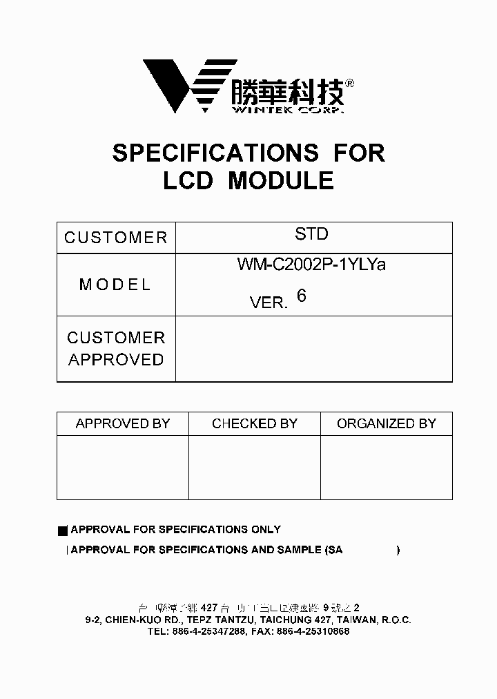 WM-C2002P-1YLYA_4926267.PDF Datasheet
