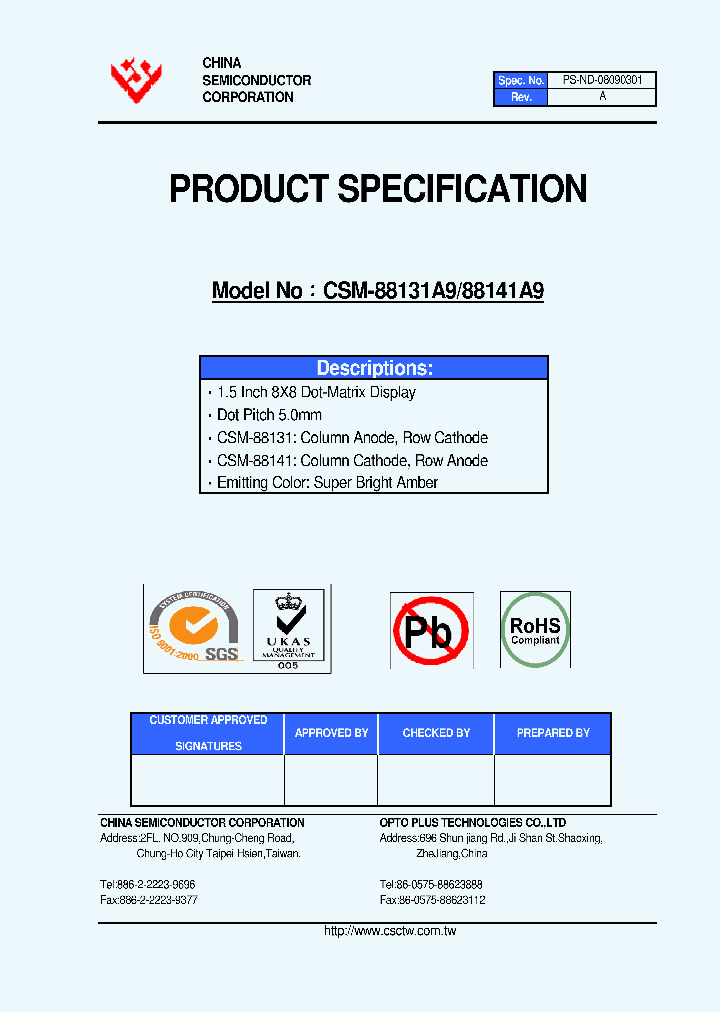 CSM-88131A9_4931467.PDF Datasheet
