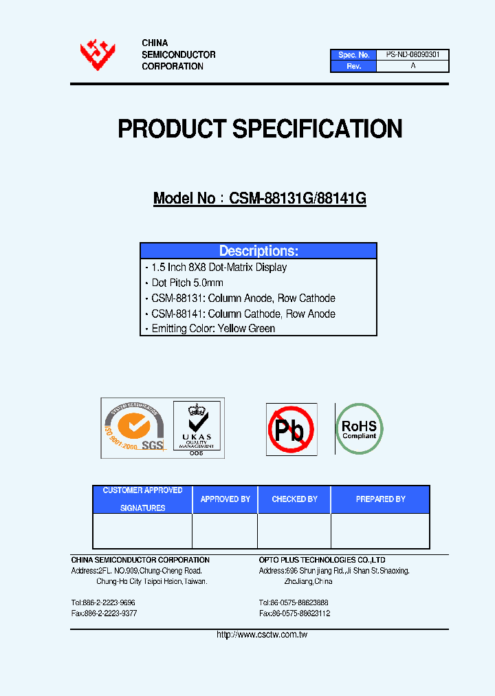 CSM-88131G_4931469.PDF Datasheet