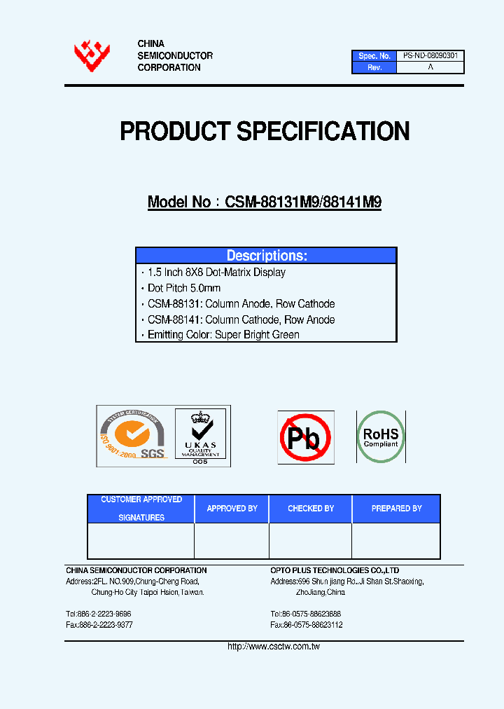 CSM-88131M9_4931470.PDF Datasheet