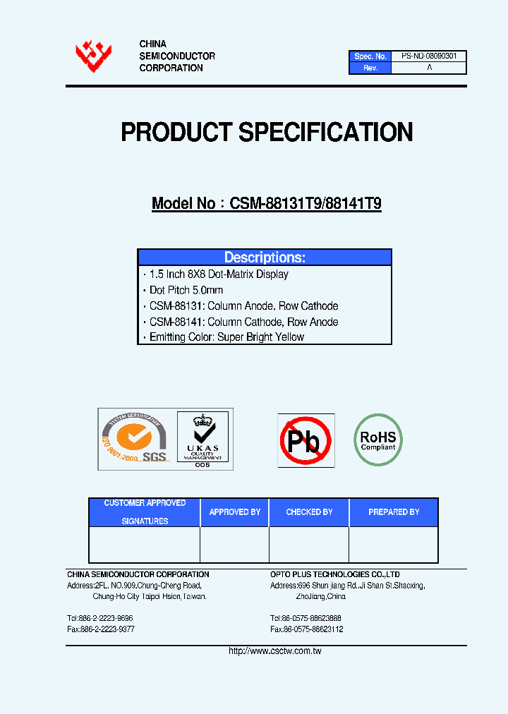 CSM-88131T9_4931472.PDF Datasheet