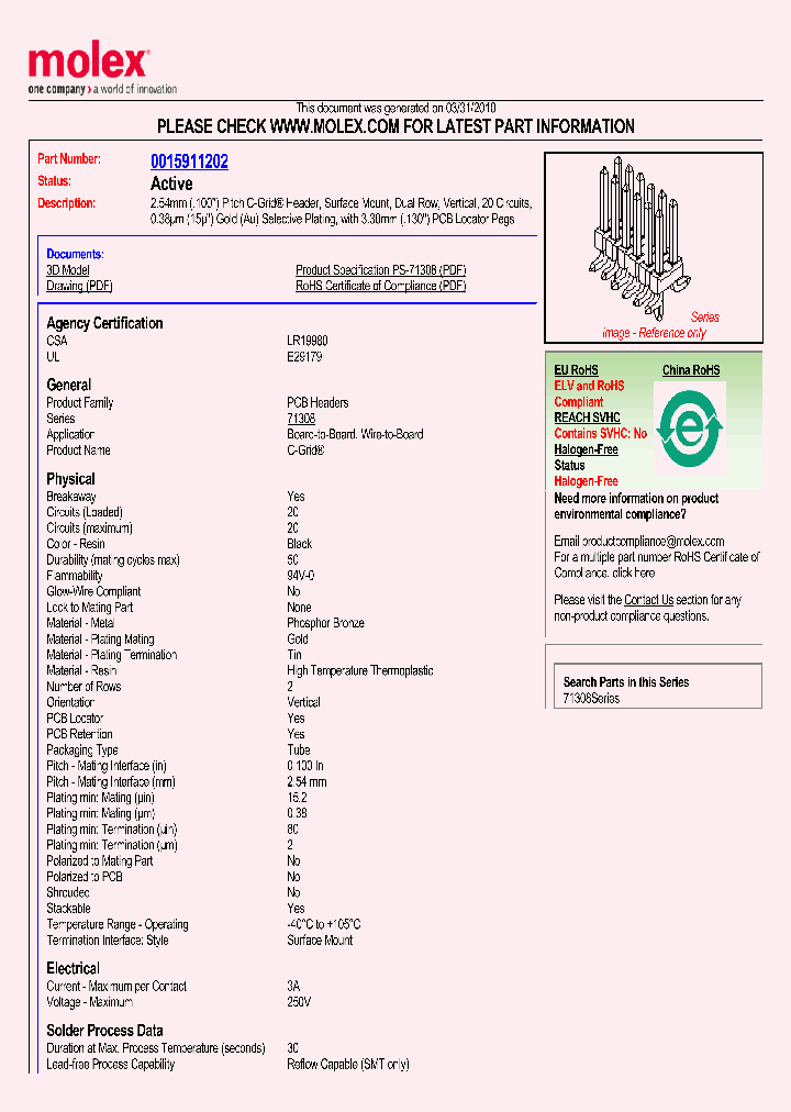 A713084120N_4931484.PDF Datasheet