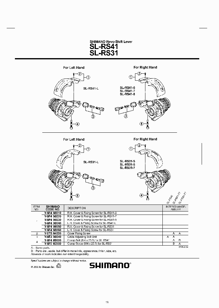 SL-RS31-5_4932217.PDF Datasheet