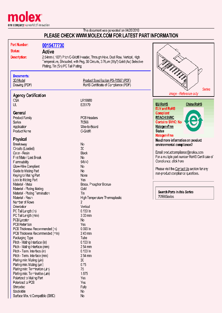 15-47-7730_4932653.PDF Datasheet