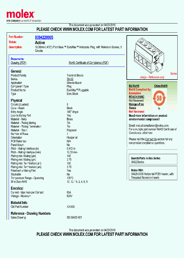 0394220005_4932877.PDF Datasheet