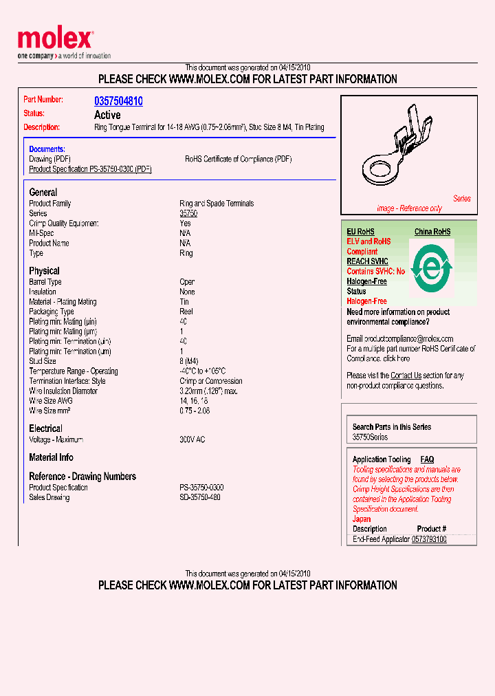 0357504810_4934838.PDF Datasheet