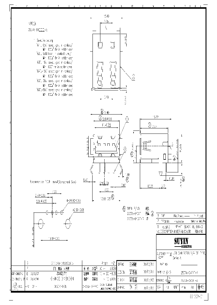 2537A-04GXT_4937224.PDF Datasheet