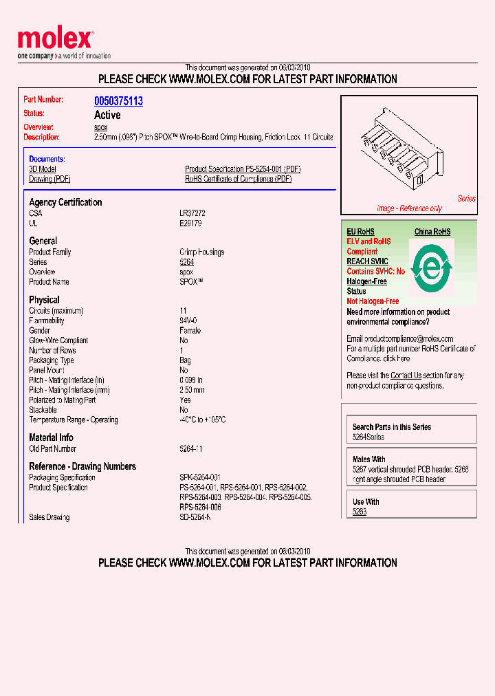 0050375113_4937345.PDF Datasheet